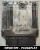 ECU 0261S05979 8K2907115AD steuergerät