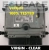 centralina motore Mercedes ME9.7  A2721533391 0261209218