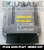 sterownik AUDI Q7 0281013298 4L0910401F