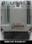steuergerät 0281014148 074906032AP do VW CRAFTER