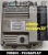 ECU 51806503 MJD6F3Y2 do Lancia Ypsilon 1.3 – sterownik VIRGIN Plug Play bez programowania