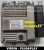 Centralina 51795235 MJD6F3Y2 per Lancia Ypsilon 1.3 – VIRGIN Plug   Play – senza necessità di programmazione