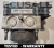 ABS-Pumpe Bosch 0265231668
