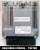sterownik Audi Q7 4.2 TDI 4L0910409H Bosch 0281017983