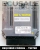 ECU Bosch 0281017983 original do Audi Q7 V8 –