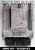 Sterownik silnika IMMO OFF do Audi A8 / S8 4.2 V8 – Bosch 0261S02610