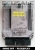 Bosch Audi A8  0261S02610 – immo off gotowy do montażu