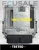 centralina do motor 0281039009 Iveco Daily 5802858897 ECU