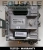 Centralina do motor Iveco Stralis Cursor – Bosch 0281020146, OEM 504388754, testada e pronta para instalar