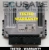 Foto da centralina do motor Iveco Eurocargo / S-Way – Bosch 0281031052, módulo original 5801804545.