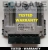 Foto della ECU Bosch 0281030088 per Iveco S-Way / Eurocargo – centralina 5801593656 testata e pronta per l'installazione