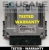 ECU Iveco Daily / Eurocargo / S-Way – Bosch 0281035648, modulo di controllo 5802338412 testato
