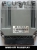 centralina motore 0281014721 03G906016MJ IMMO OFF EDC16U1 Skoda Octavia 1.9 TDI