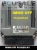 Komputer silnika Bosch EDC16U1 0281014721 w wersji IMMO OFF – kompatybilny z Octavia 1.9 TDI