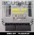 steuergerät 03L907309N 0281016374 ECU VW Audi Seat Skoda Bosch EDC17C46 IMMO OFF Plug &amp;amp;amp; Play