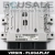 ecu SID208 S180129201E DUCATO JUMPER BOXER 9679061780 Centralina del Motore