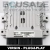 ecu SID208 S180129001D DUCATO JUMPER BOXER 9678994080 MOTORSTEUERGERÄT