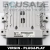 ECU SID208 S180129001C DUCATO JUMPER BOXER 9679182180 MOTORSTEUERGERÄT