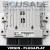 ecu SID208 S180129001L DUCATO JUMPER BOXER 9691761080 centralita de motor