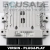 Engine Silnika S180129201K-9691761180-SID208