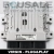 ecu SID208 S180129303C DUCATO JUMPER BOXER 9691758480 Centralina do Motor