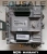 Motorsteuergerät Iveco Stralis Cursor – Bosch 0281020146, OEM-Nummer 504388754, geprüft und einbaufertig