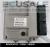 ecu 55573952QX Opel CORSA 55573952 QX STEUERGERÄT