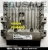 ECU S180129201N  SID208 Motorsteuergerät